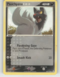 Poochyena Common EX Holon Phantoms 80/110 NM