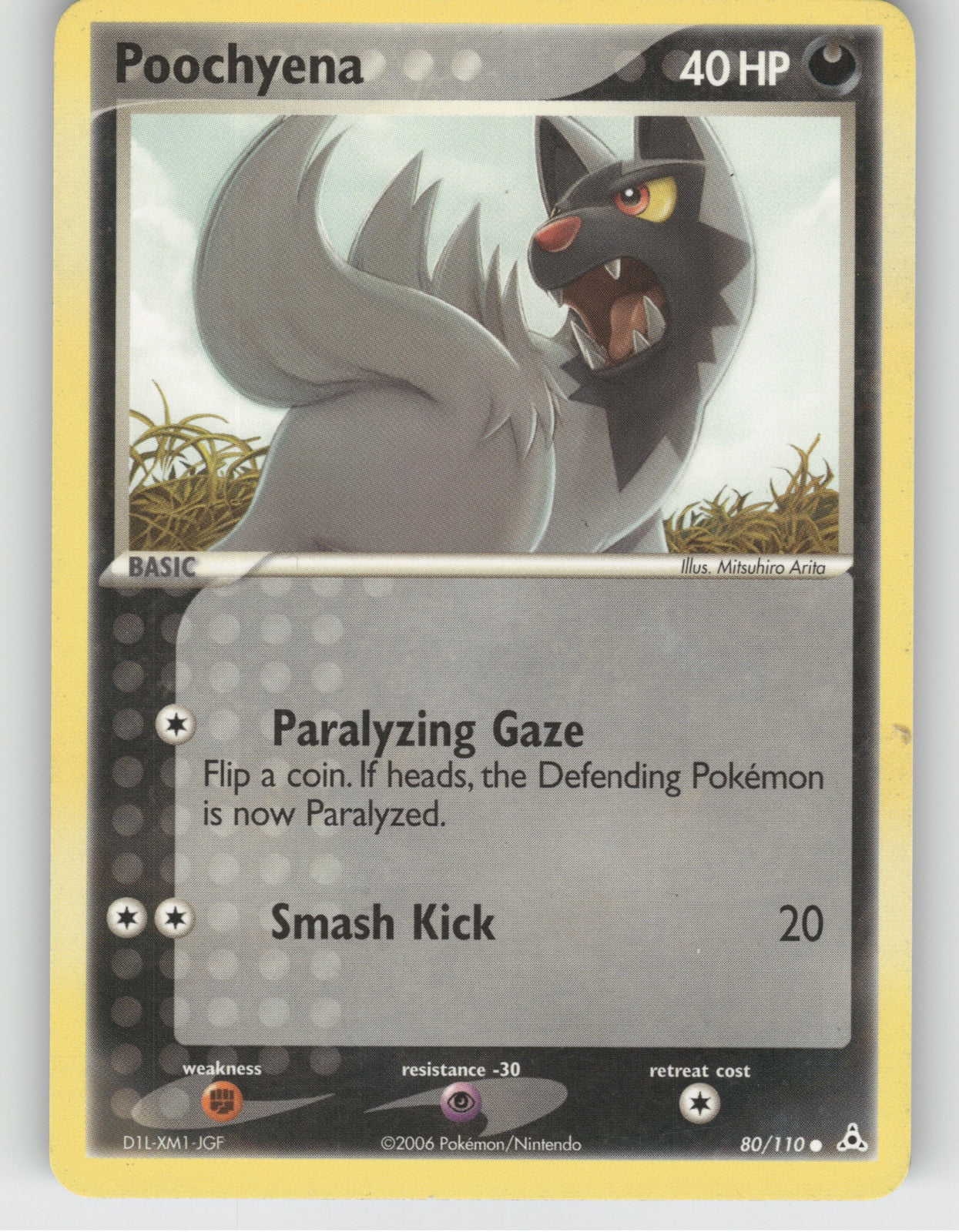 Poochyena Common EX Holon Phantoms 80/110 NM