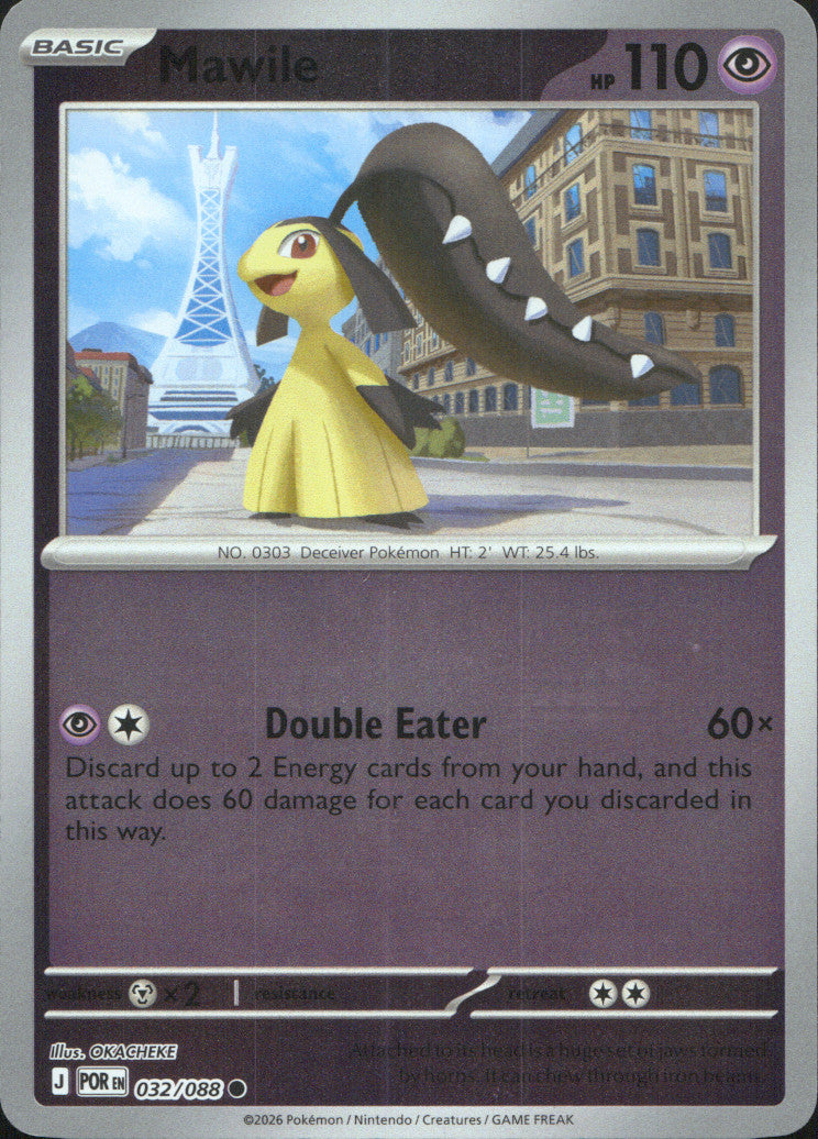 Mawile Reverse Holo Common ME03: Perfect Order 032/088 NM