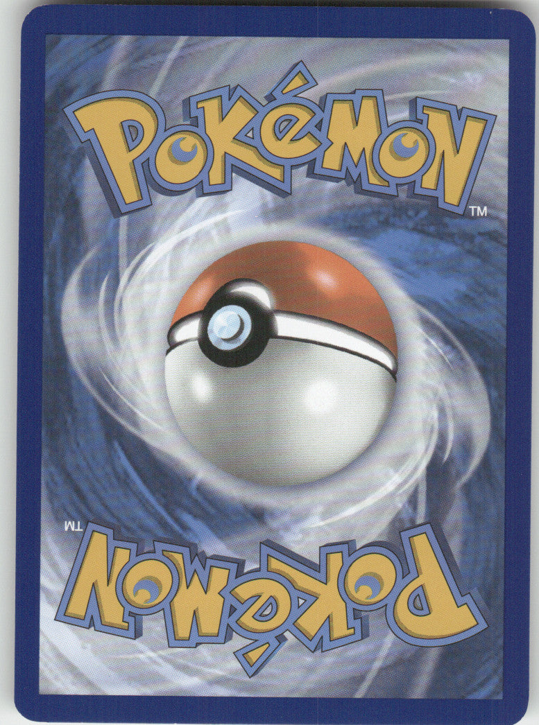 Purugly Reverse Holo Common SV07: Stellar Crown 117/142 NM (Back)