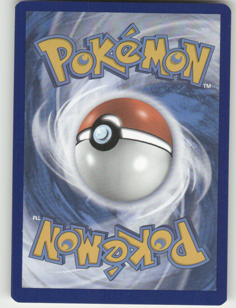 Helioptile Reverse Holo Common SWSH08: Fusion Strike 098/264 NM (Back)