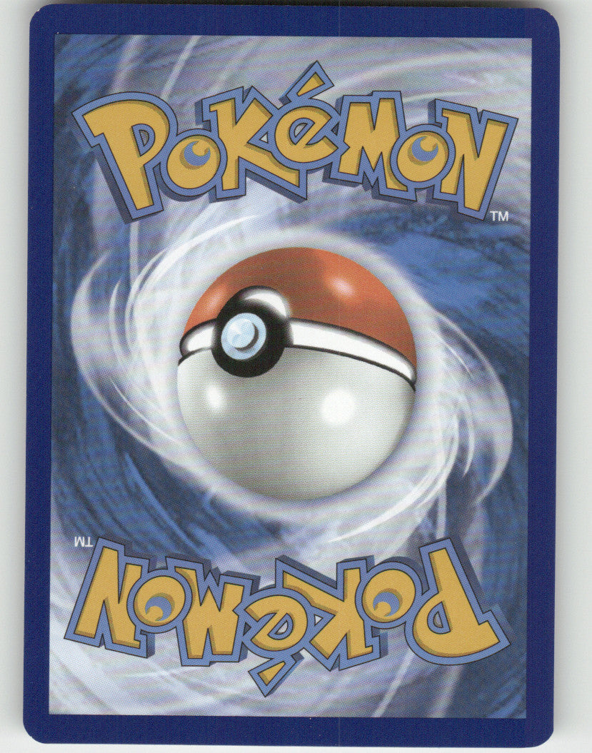 Bloodmoon Ursaluna Reverse Holo Rare SV: Shrouded Fable 025/064 NM (Back)