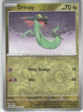 Dreepy Reverse Holo Common SV: Prismatic Evolutions 071/131 NM