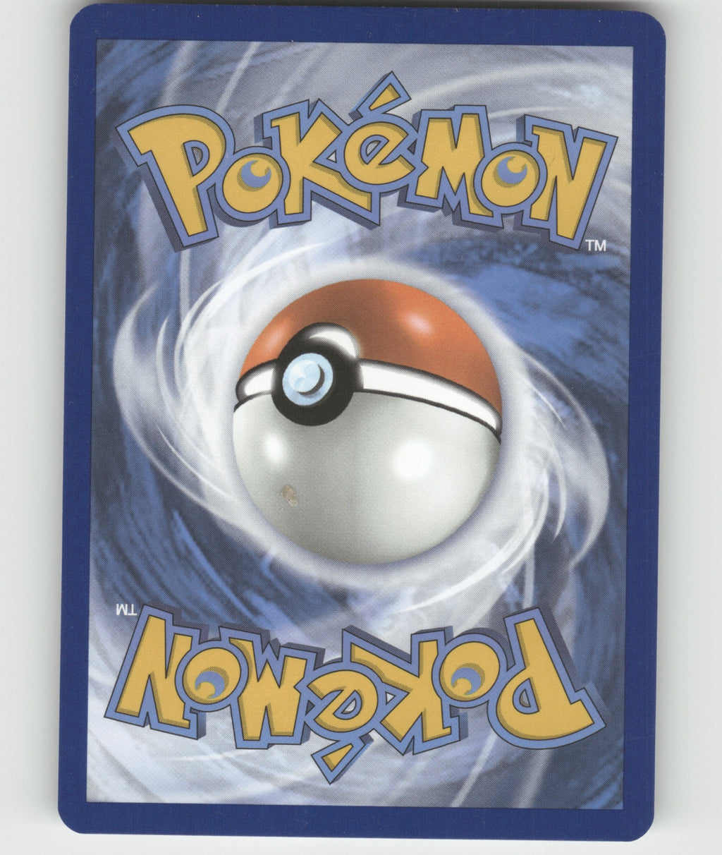 Tangela Reverse Holo Common SV: Scarlet & Violet 151 114/165 NM (Back)