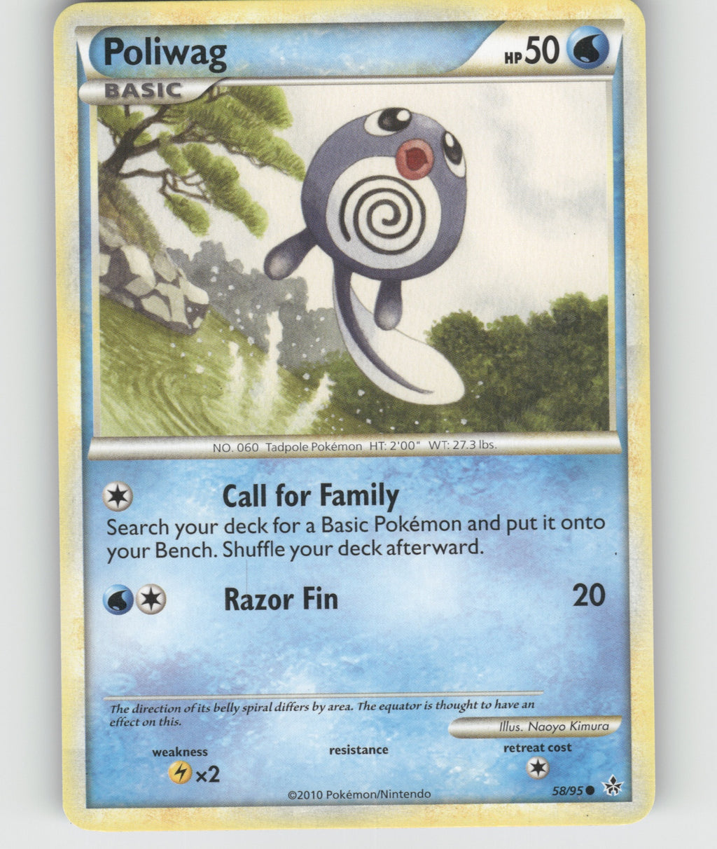 Poliwag Common Unleashed 58/95 NM