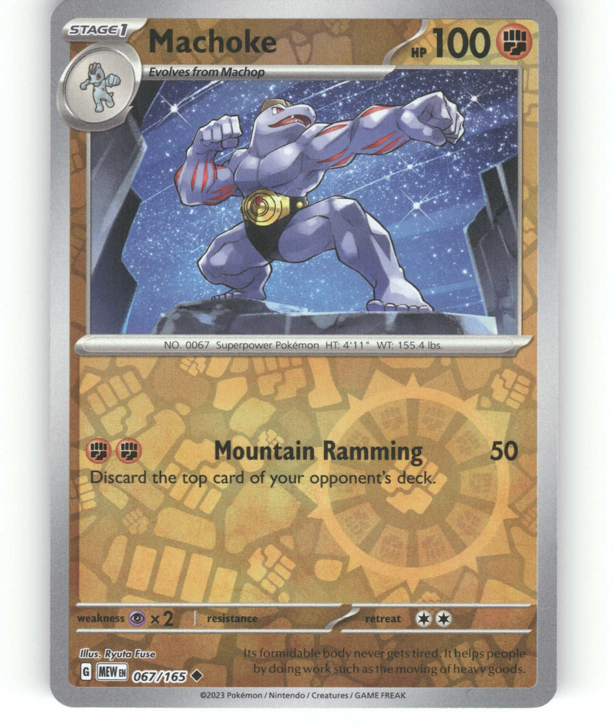 Machoke Reverse Holo Uncommon SV: Scarlet & Violet 151 067/165 NM