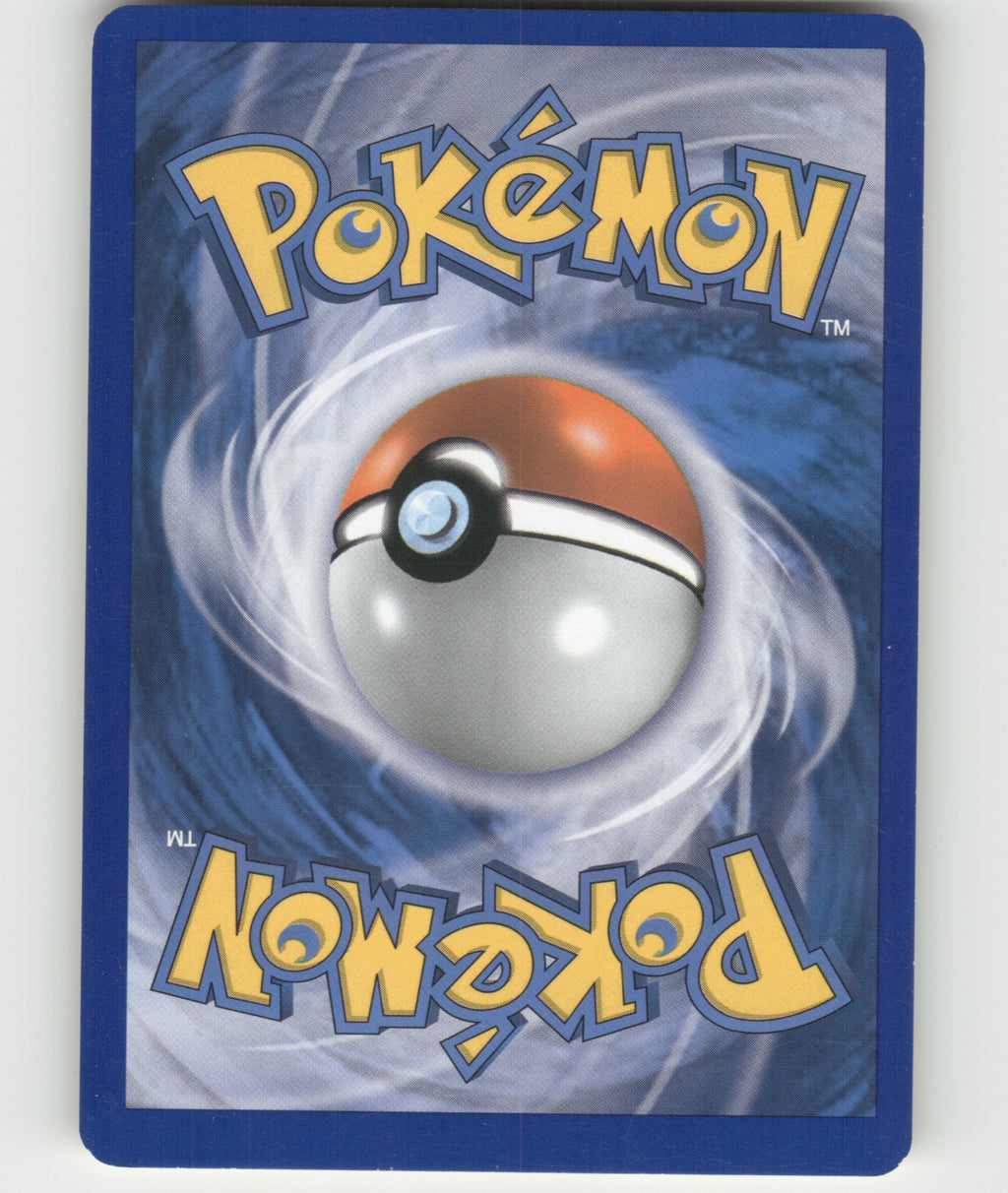 Wurmple Common Diamond and Pearl 104/130 NM (Back)