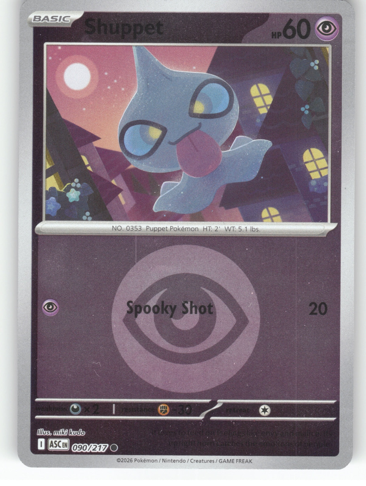 Shuppet (Energy Symbol Pattern) Reverse Holo Common ME: Ascended Heroes 090/217 NM