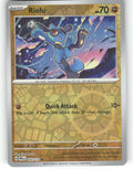Riolu Reverse Holo Common SV: Prismatic Evolutions 050/131 NM