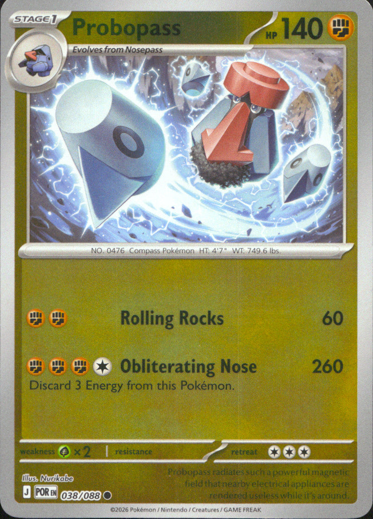 Probopass - Reverse Holo Common ME03: Perfect Order 038/088 NM