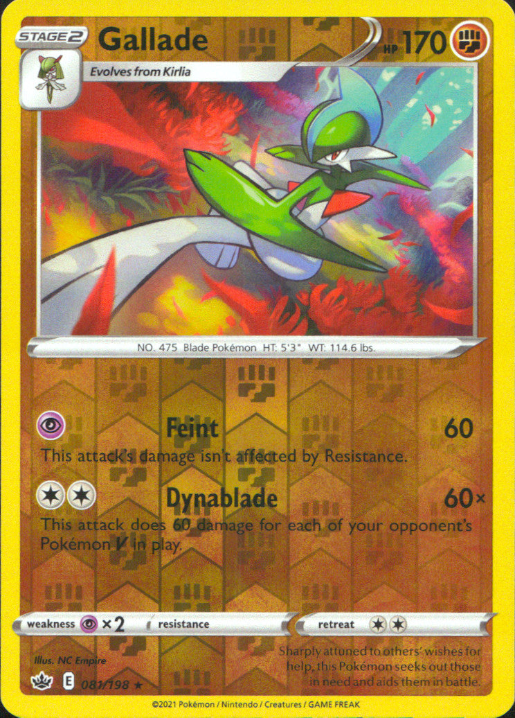 Gallade Reverse Holo Rare SWSH06: Chilling Reign 081/198 NM