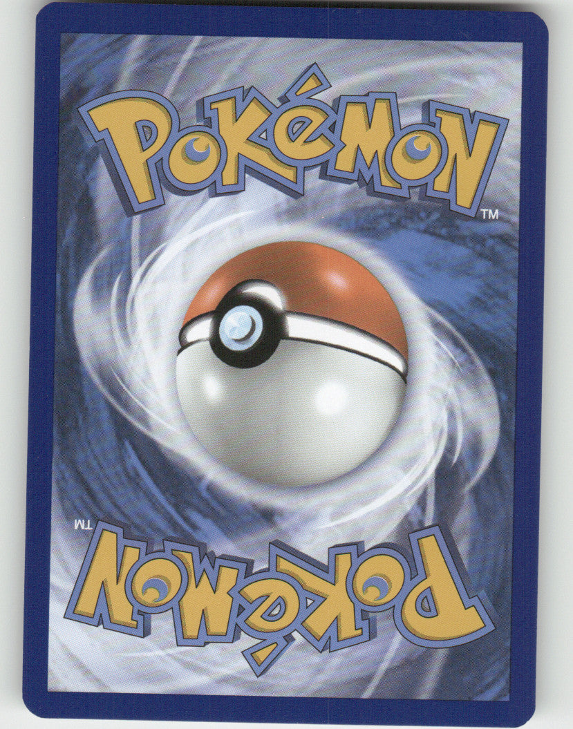 Pinsir Reverse Holo Uncommon SV: Scarlet & Violet 151 127/165 NM (Back)