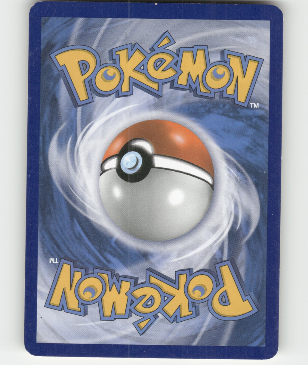 Shiinotic Reverse Holo Rare SM - Burning Shadows 98/147 NM (Back)