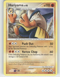 Hariyama Rare Arceus 20/99 NM