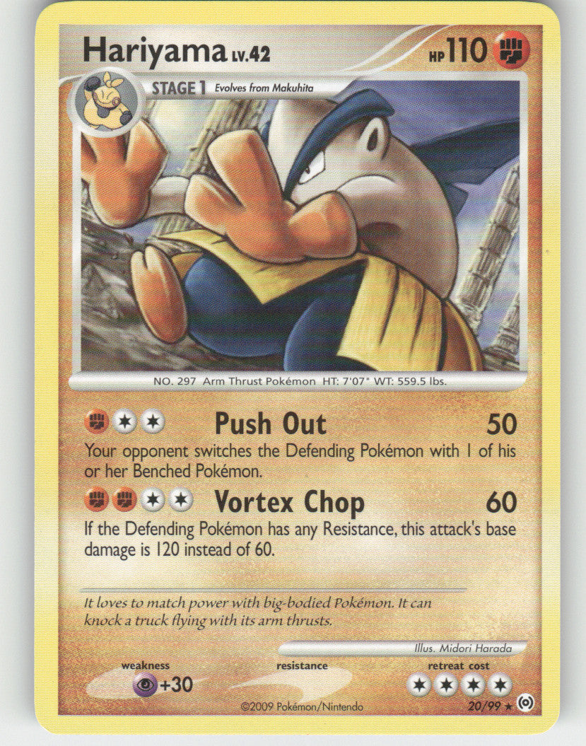 Hariyama Rare Arceus 20/99 NM