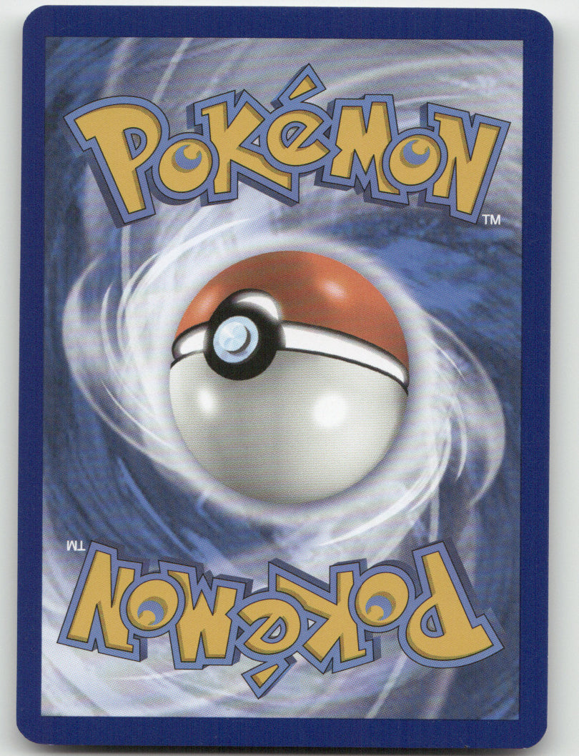 Energy Retrieval Reverse Holo Common SV01: Scarlet & Violet Base Set 171/198 NM (Back)