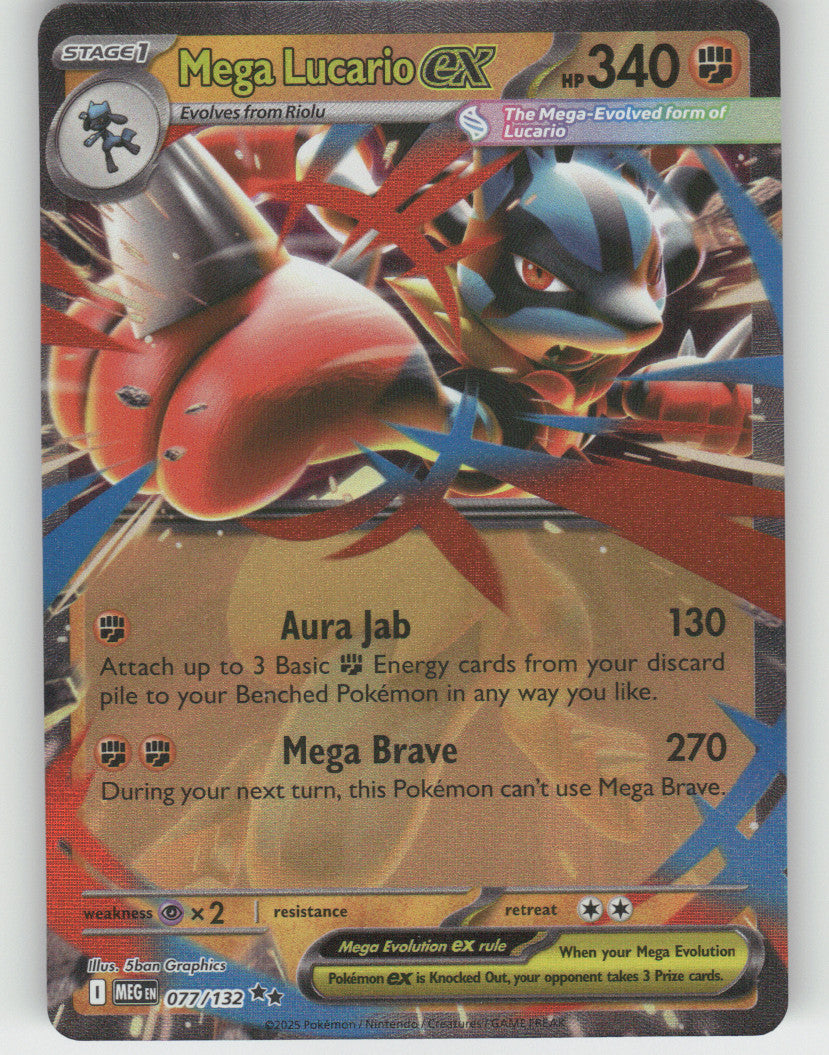 Mega Lucario ex Holo Double Rare ME: Ascended Heroes 113/217 NM