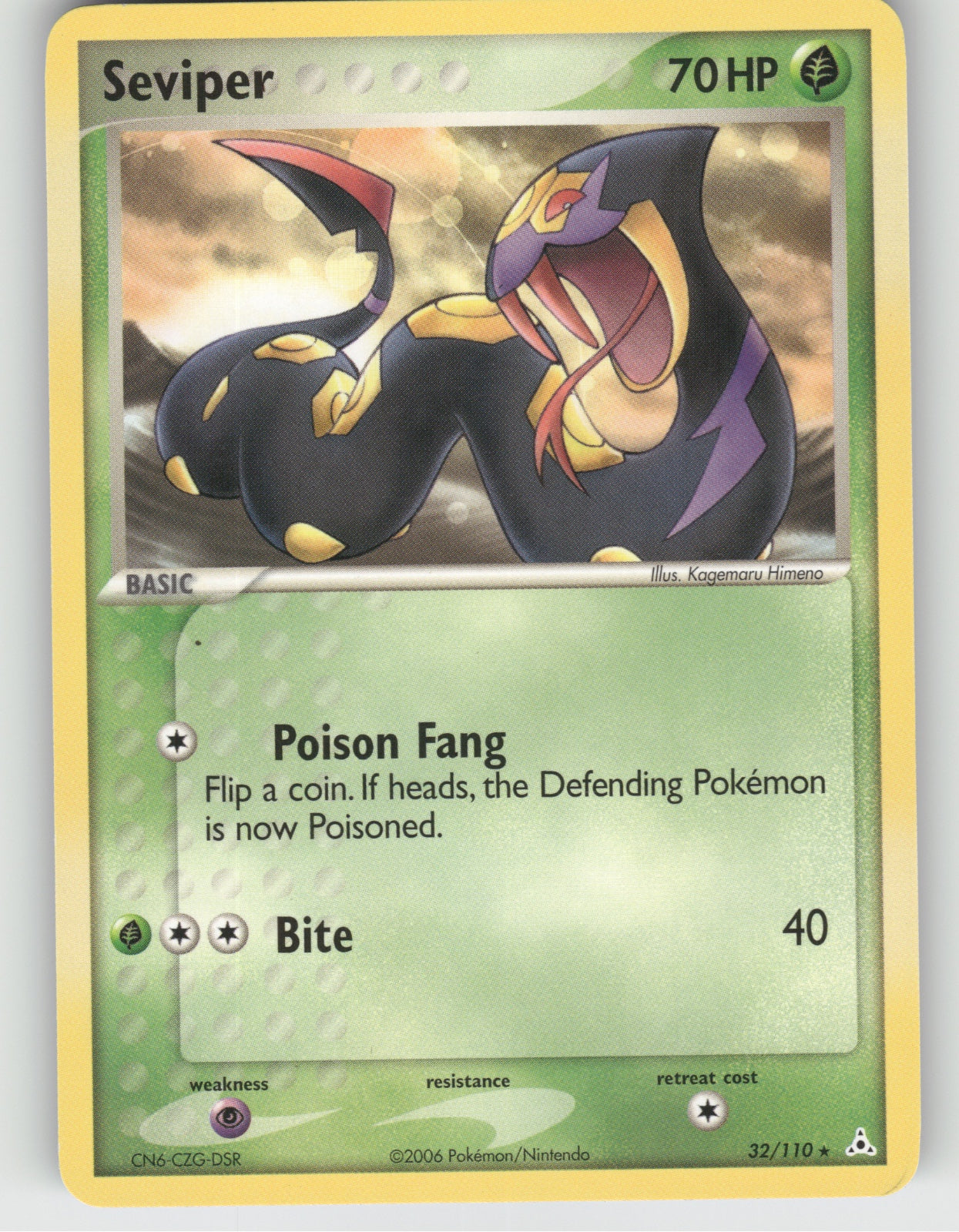 Seviper Rare EX Holon Phantoms 32/110 NM