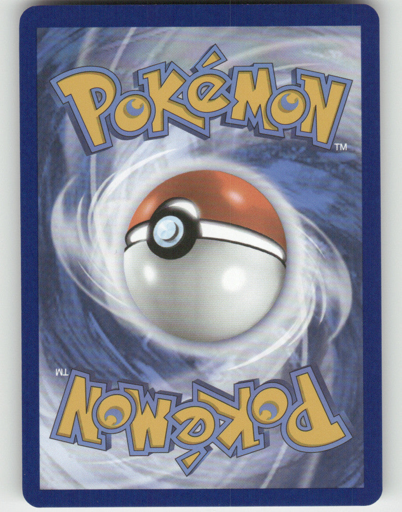 Pyroar Reverse Holo Uncommon SV: Prismatic Evolutions 016/131 NM (Back)