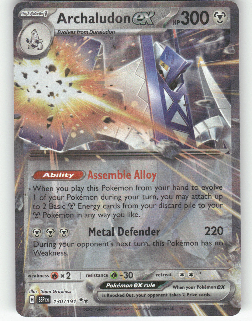 Archaludon ex Holo Double Rare SV08: Surging Sparks 130/191 NM
