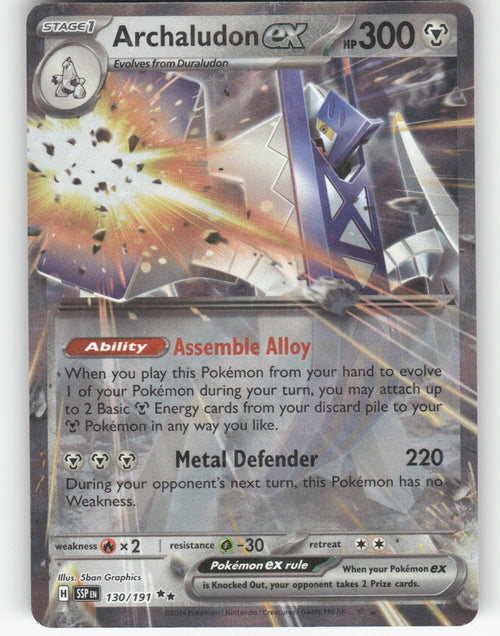 Archaludon ex Holo Double Rare SV08: Surging Sparks 130/191 NM
