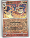 Flareon Reverse Holo Rare SV: Prismatic Evolutions 013/131 NM