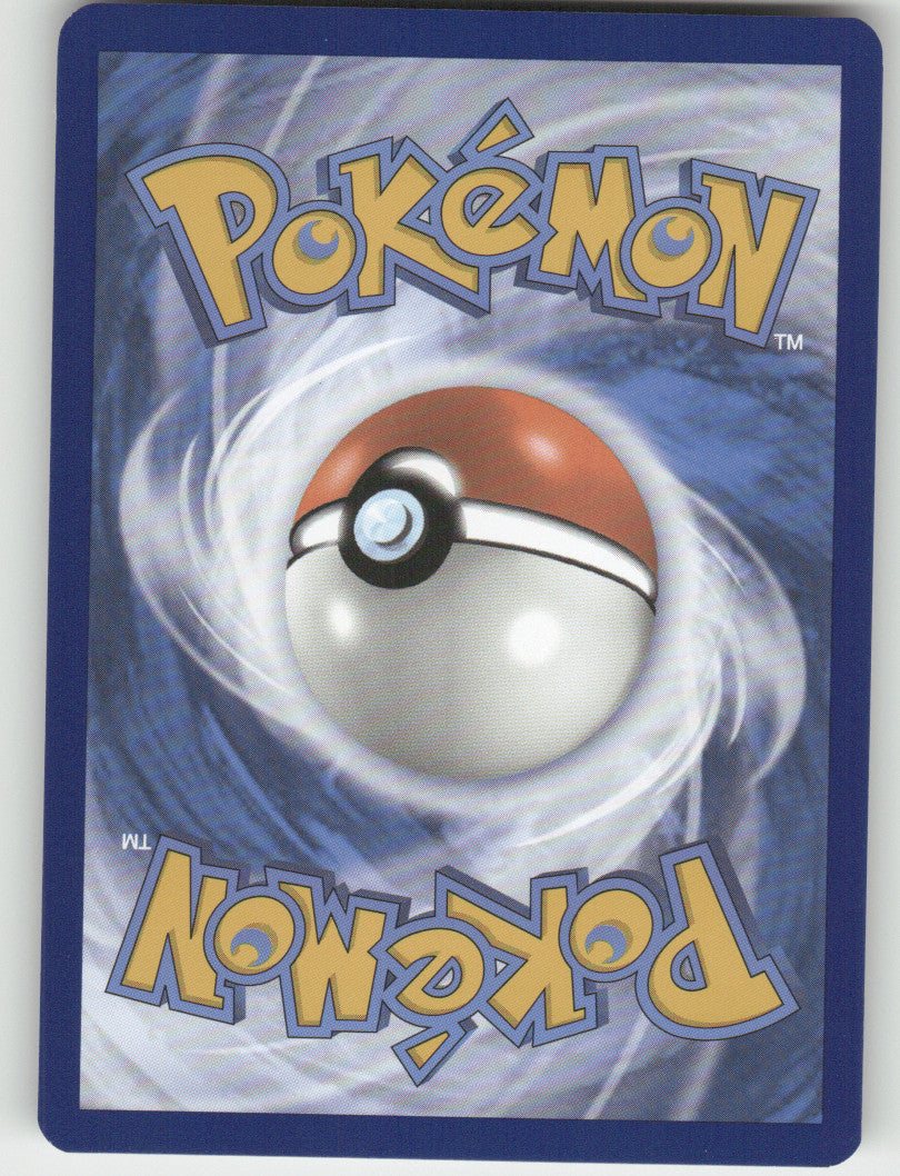 Wo-Chien Reverse Holo Uncommon SV08: Surging Sparks 015/191 NM (Back)
