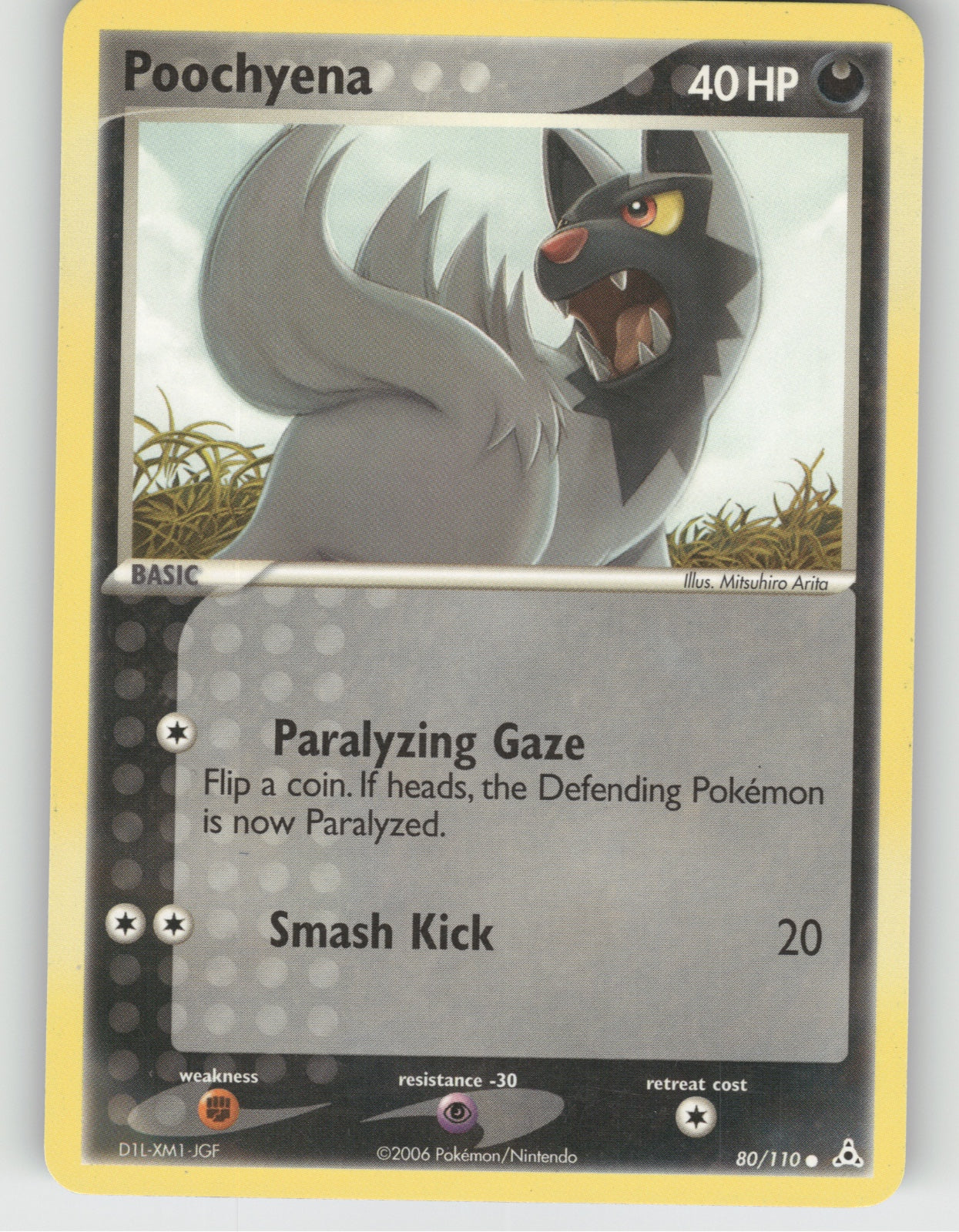 Poochyena Common EX Holon Phantoms 80/110 NM
