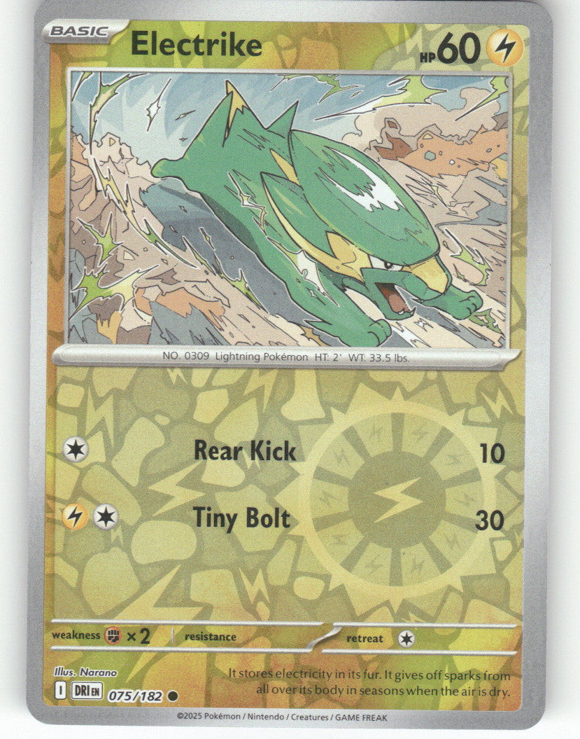 Electrike Reverse Holo Common SV10: Destined Rivals 075/182 NM