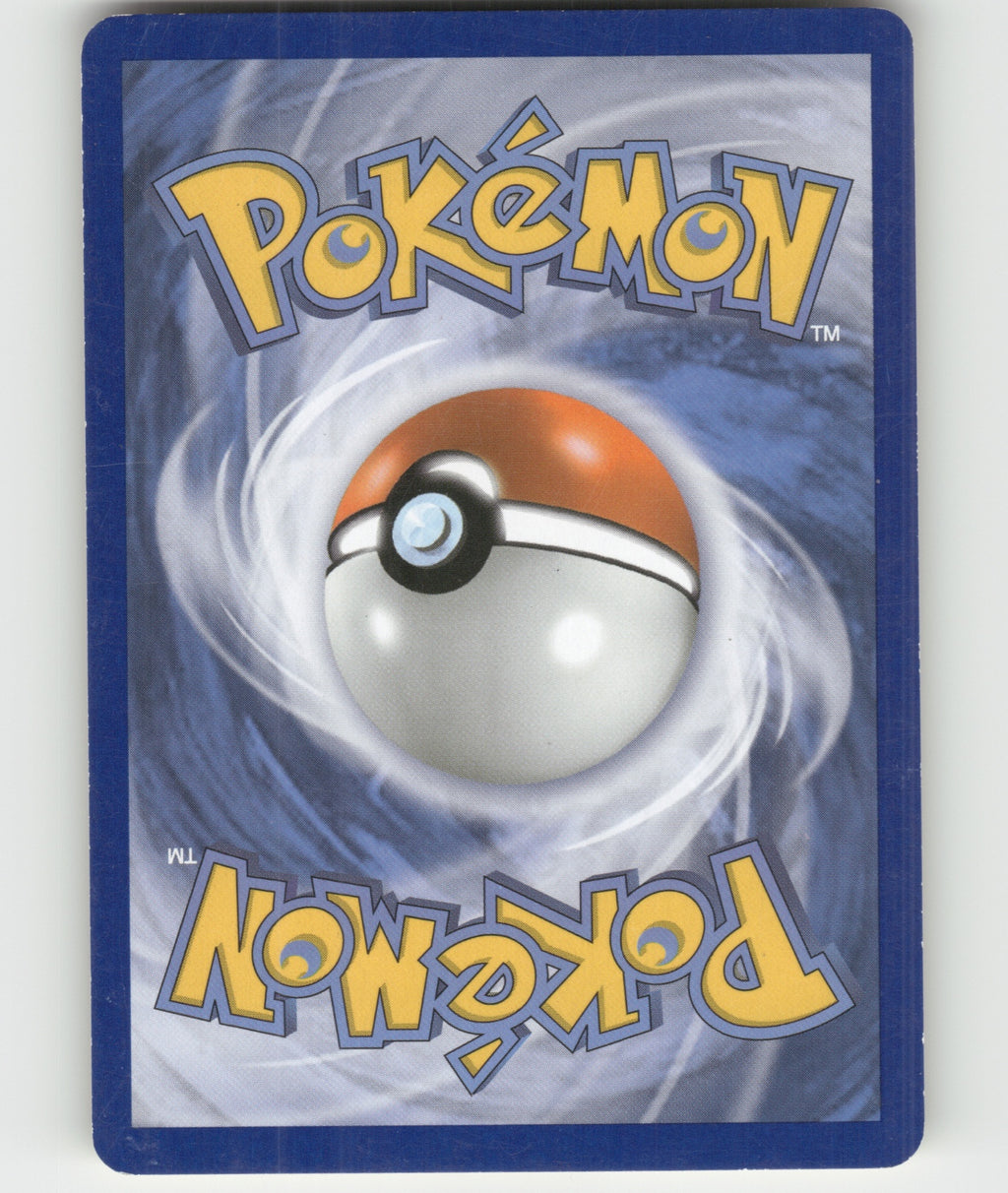 Serperior Holo Uncommon Legendary Treasures: Radiant Collection RC3/RC25 NM (Back)