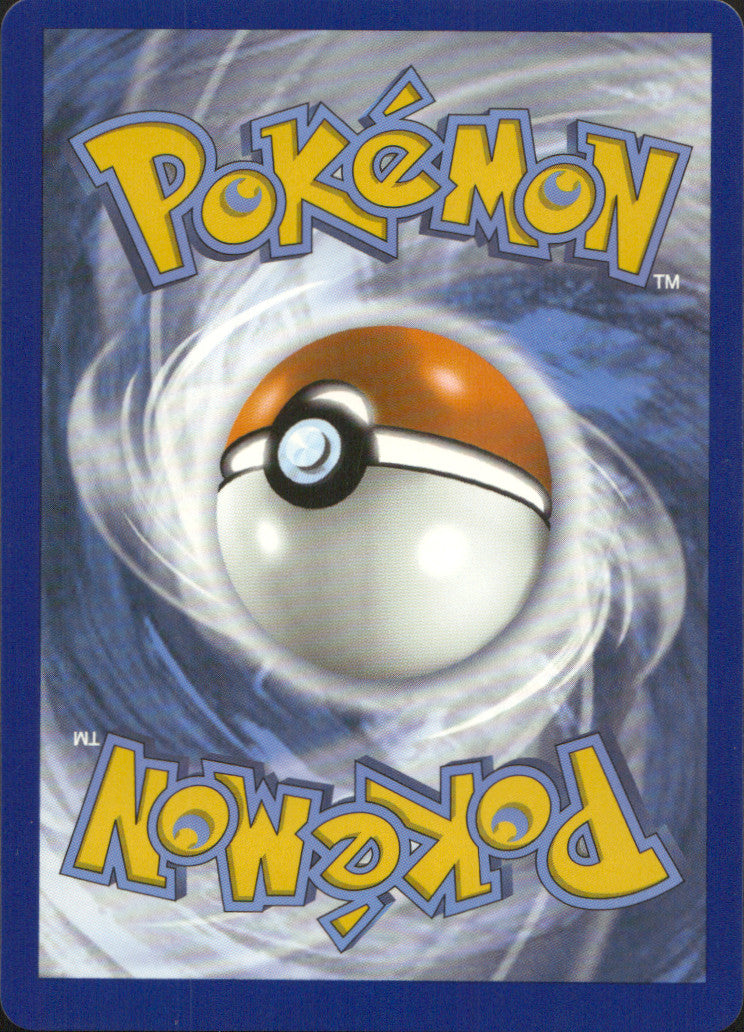 Chili & Cilan & Cress (Full Art) Holo Ultra Rare SWSH08: Fusion Strike 258/264 NM (Back)