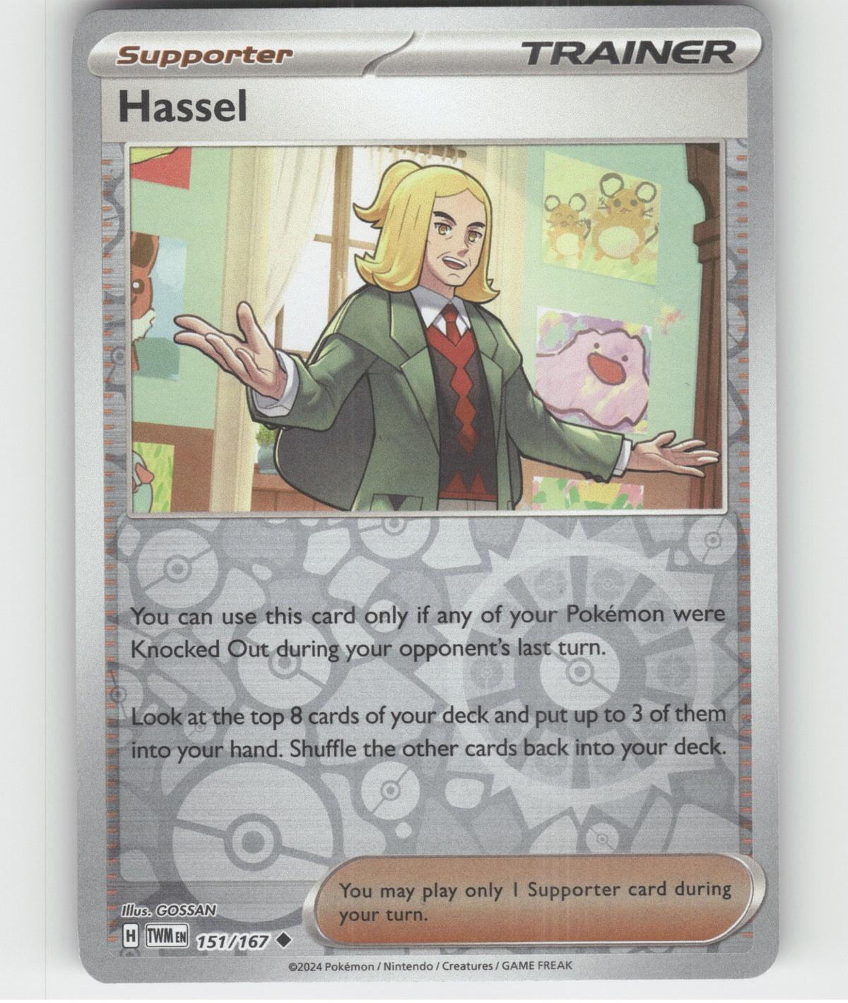 Hassel Uncommon SV06: Twilight Masquerade 151/167 NM