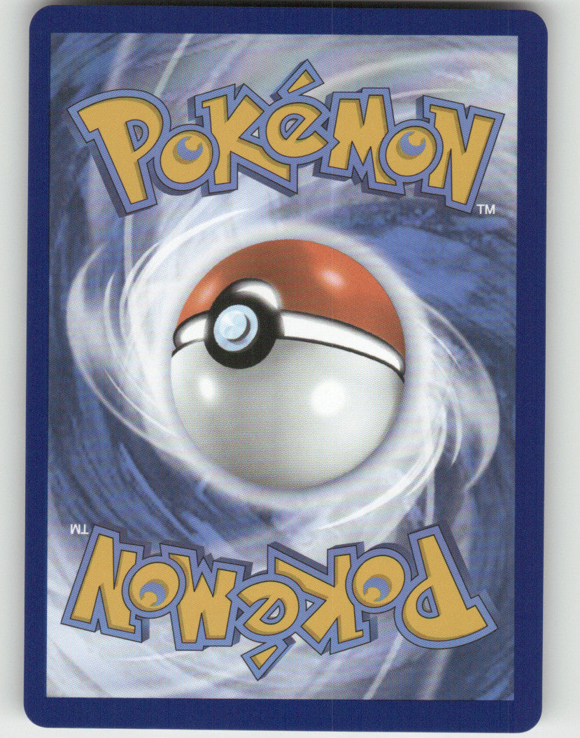 Meloetta ex Holo Double Rare SV: Black Bolt 044/086 NM (Back)