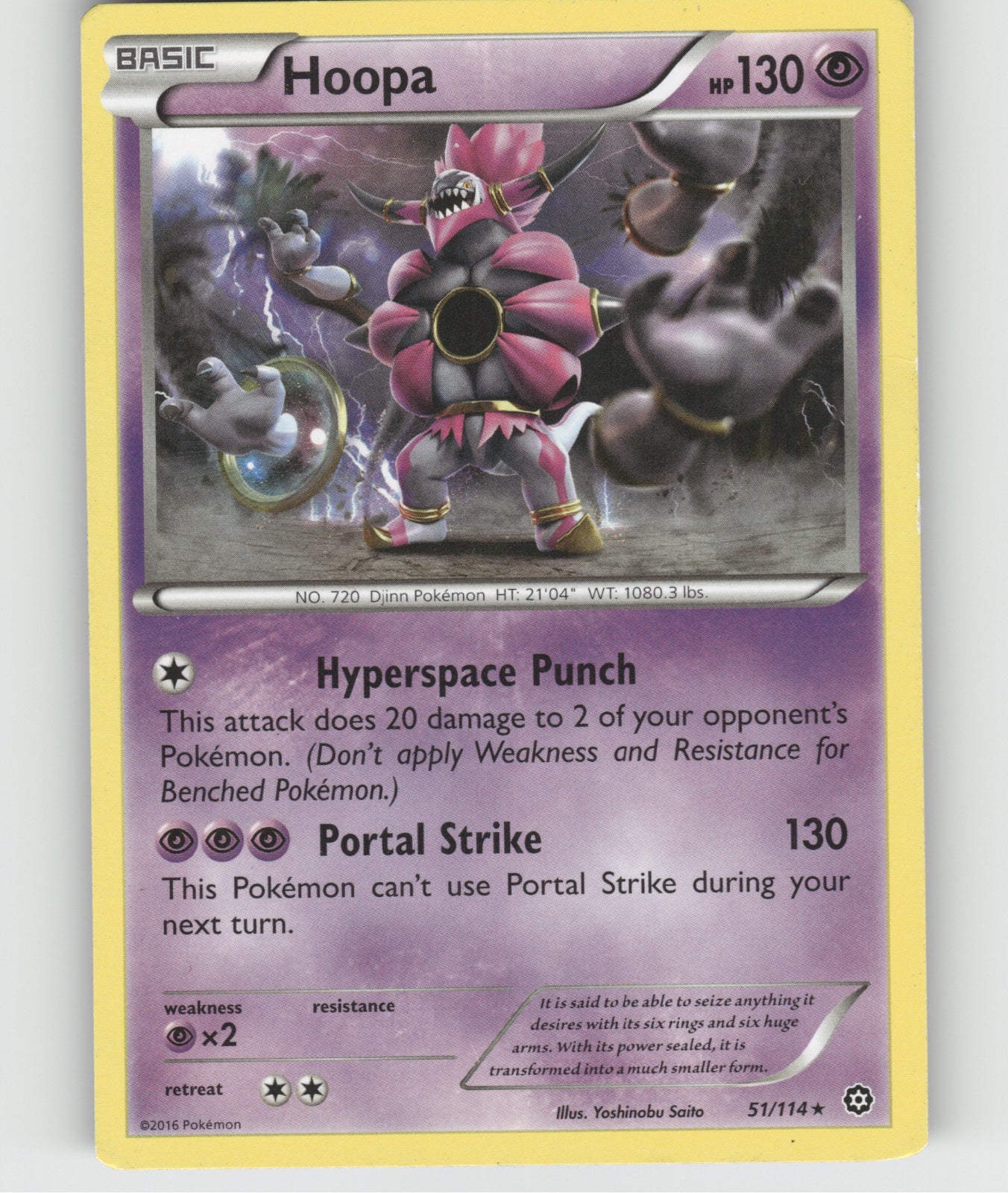 Hoopa Rare XY - Steam Siege 51/114 NM