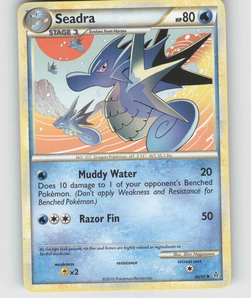 Seadra Uncommon Unleashed 40/95 NM