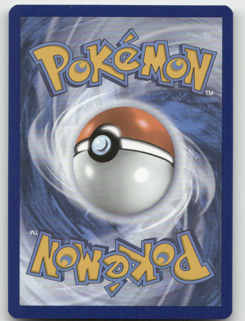 Nidoking Holo Rare SV: Scarlet & Violet 151 034/165 NM (Back)
