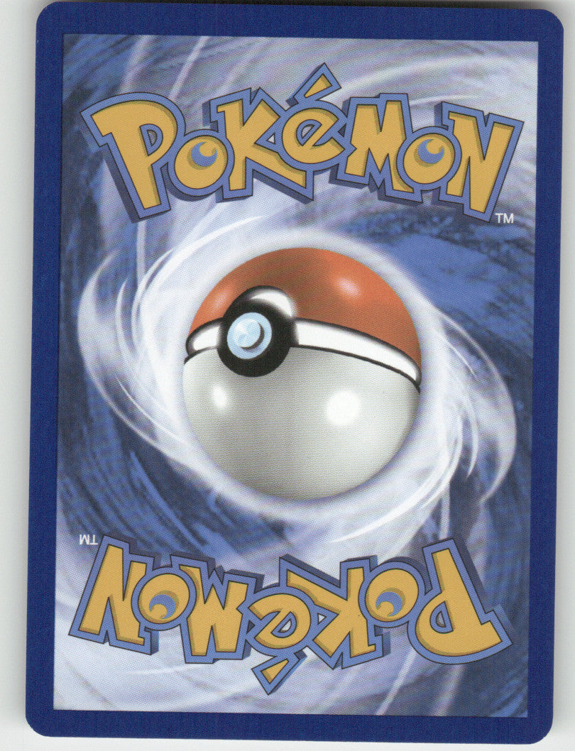 Goldeen Reverse Holo Common SV: Prismatic Evolutions 020/131 NM (Back)