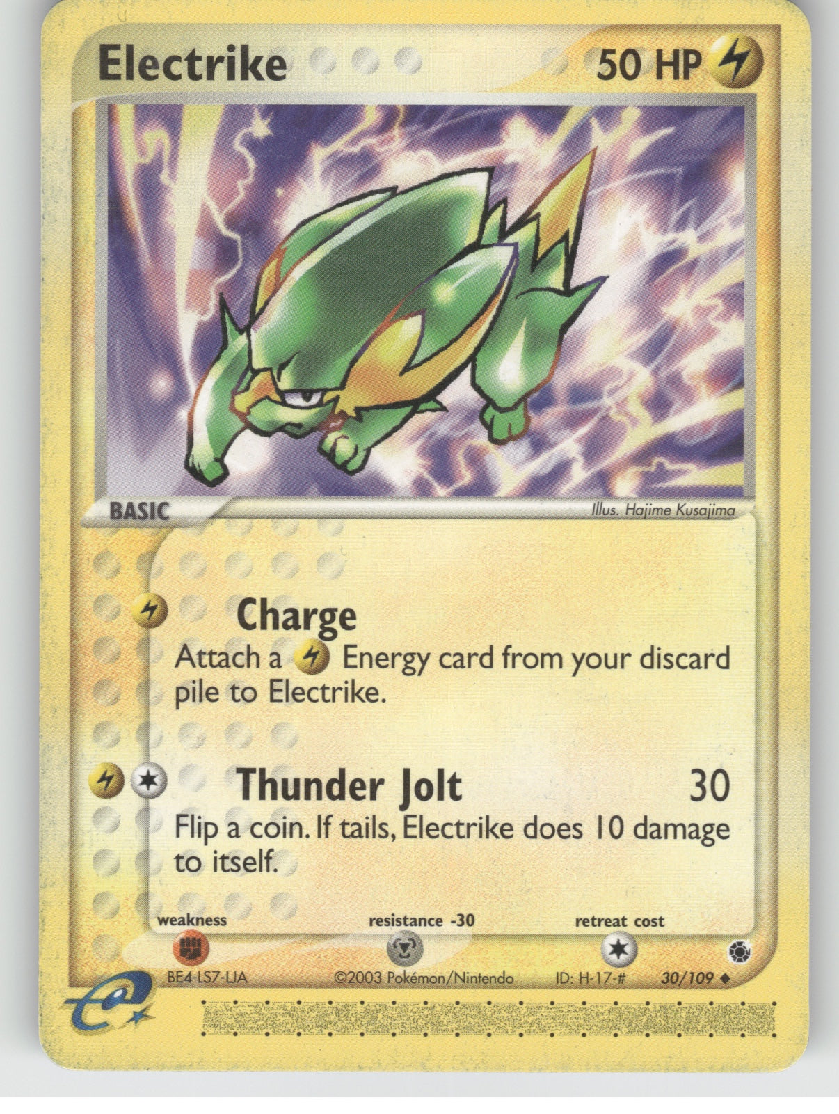 Electrike - Uncommon EX Ruby and Sapphire 30/109 NM