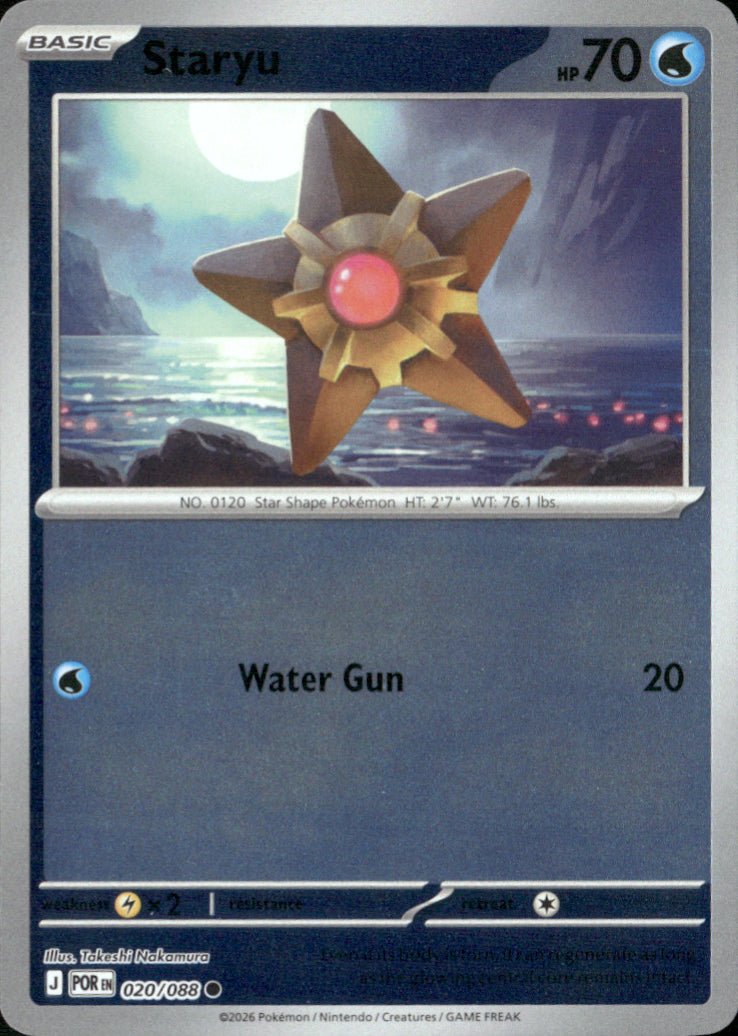 Staryu Reverse Holo Common ME03: Perfect Order 020/088 NM
