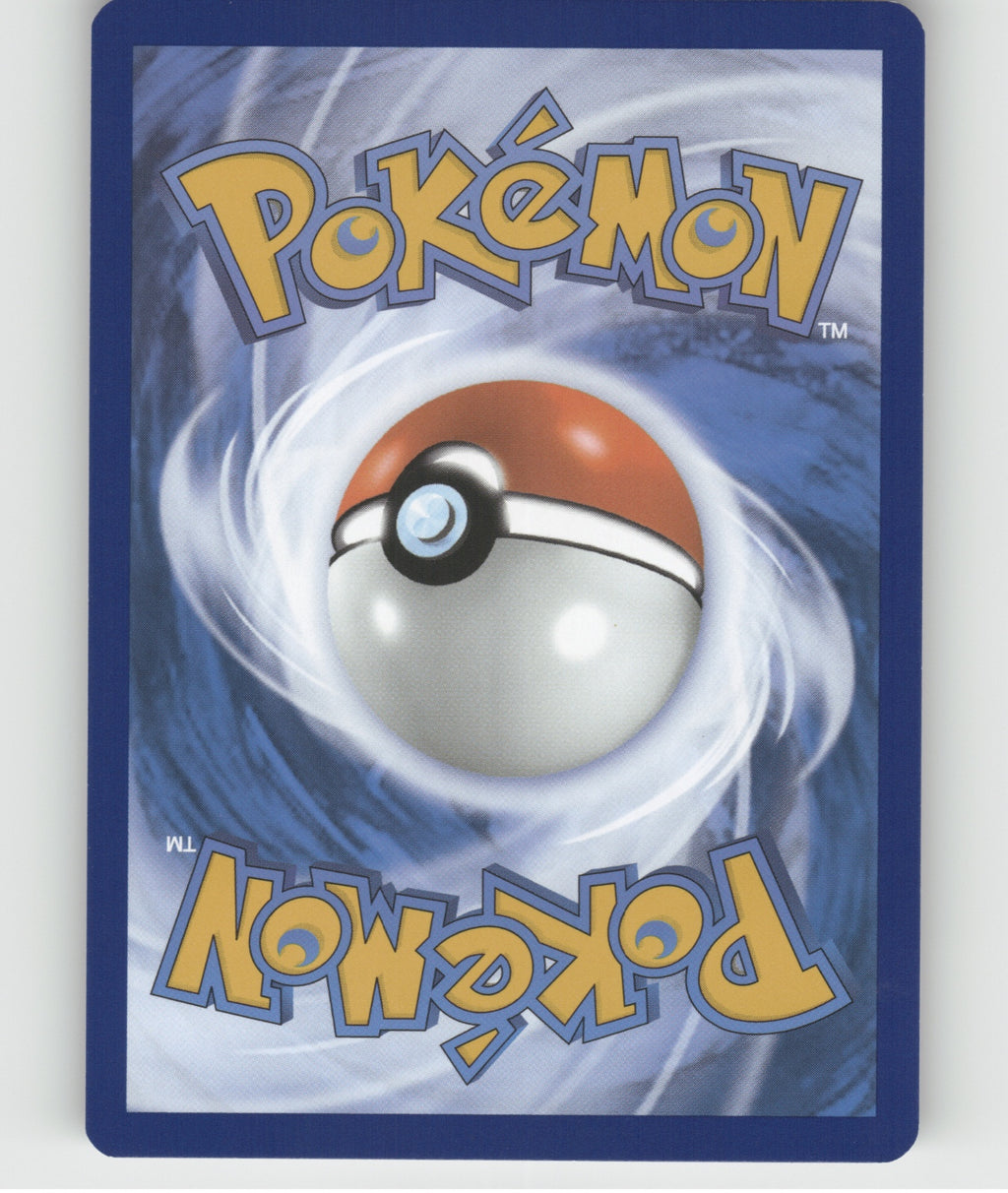 Slurpuff Uncommon SV06: Twilight Masquerade 090/167 NM (Back)