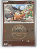Tepig (Friend Ball) Reverse Holo Common ME: Ascended Heroes 029/217 NM