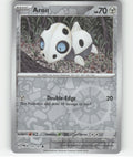 Aron Common SV06: Twilight Masquerade 120/167 NM
