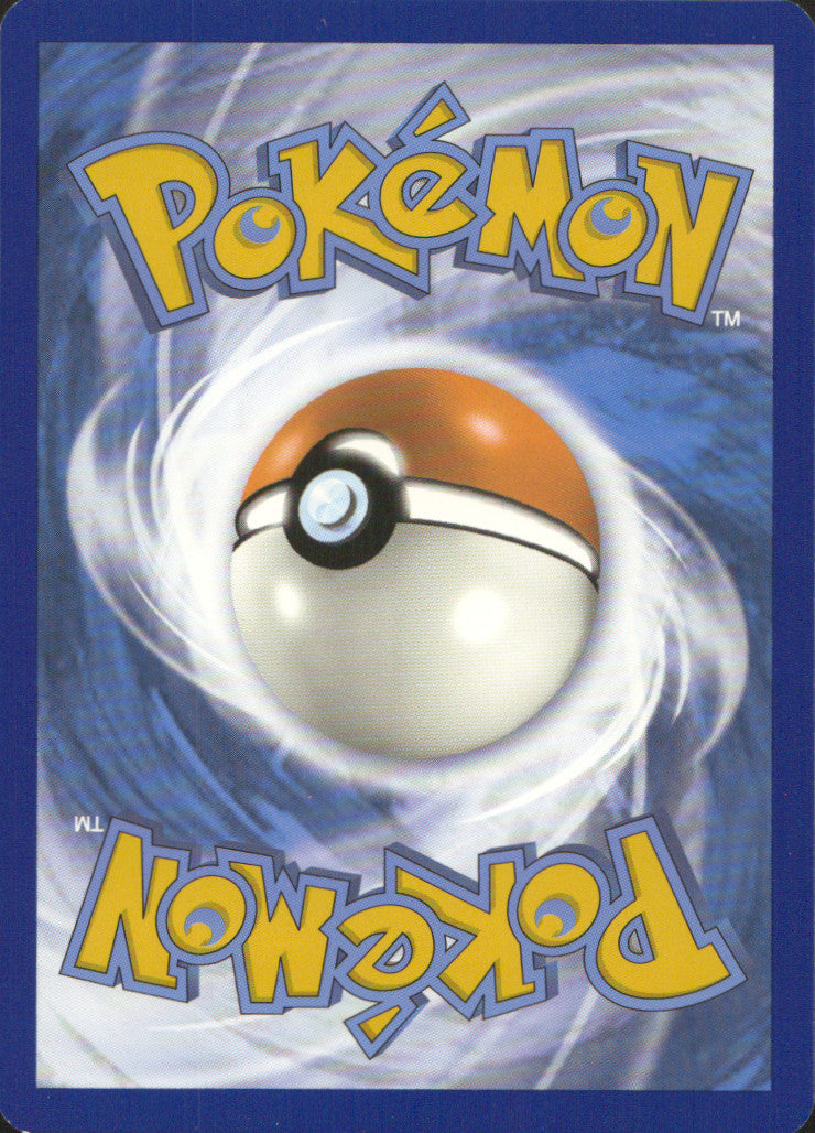 Medicham Reverse Holo Holo Rare SWSH12: Silver Tempest 073/195 NM (Back)