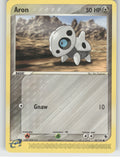 Aron Common EX Ruby and Sapphire 50/109 NM