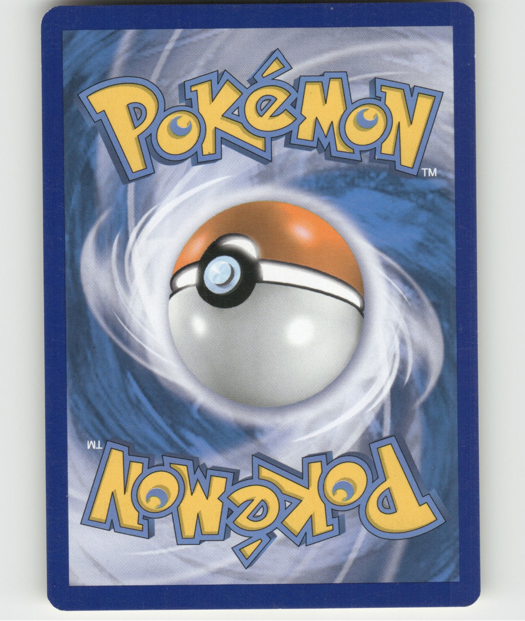 Luvdisc Uncommon XY - Flashfire 27/106 NM (Back)