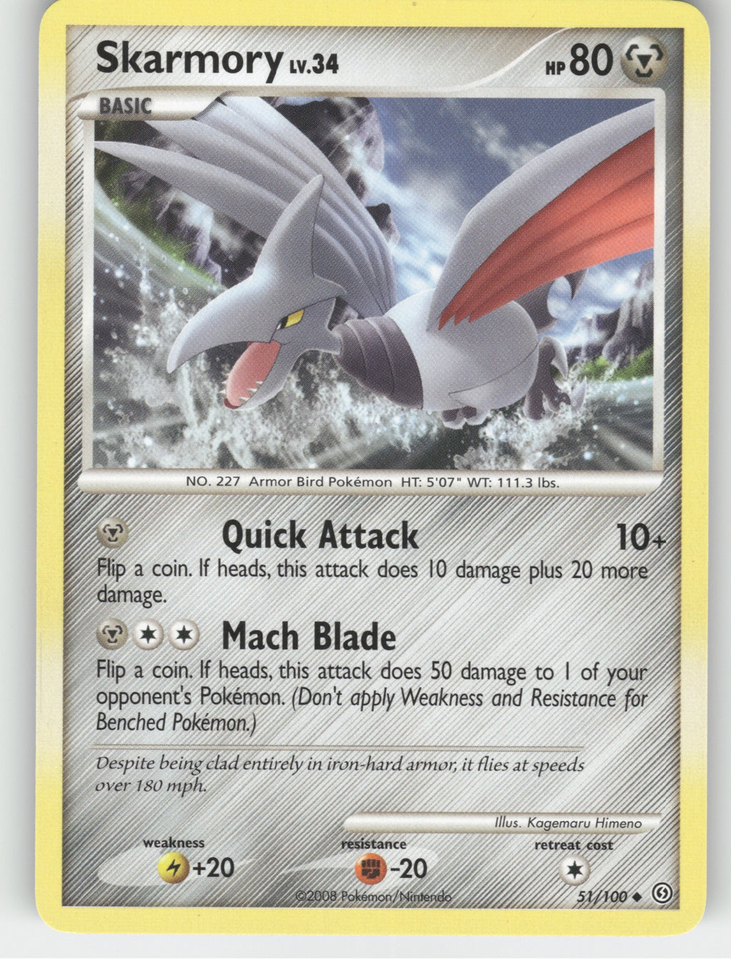 Skarmory Uncommon Stormfront 51/100 NM