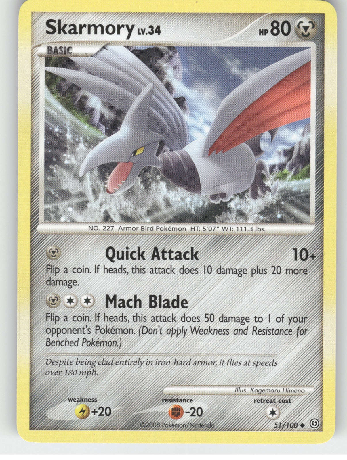 Skarmory Uncommon Stormfront 51/100 NM