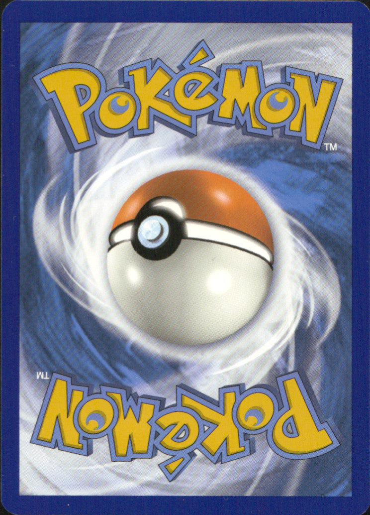 Sunkern Reverse Holo Common SWSH12: Silver Tempest 005/195 NM (Back)