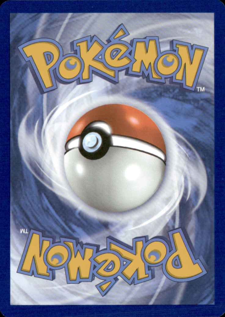 Herdier Reverse Holo Common SV: White Flare 075/086 NM (Back)