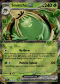 Sinistcha ex Holo Double Rare SV06: Twilight Masquerade 023/167 NM